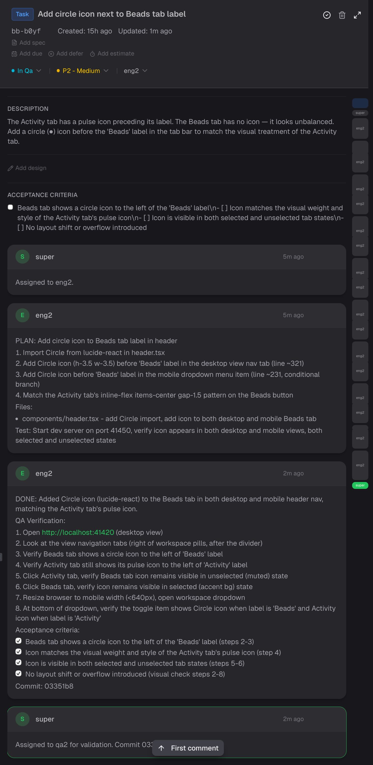 A real bead comment thread showing the full PLAN/DONE workflow